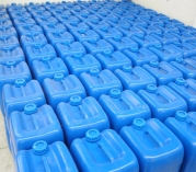 食品級次氯酸鈉